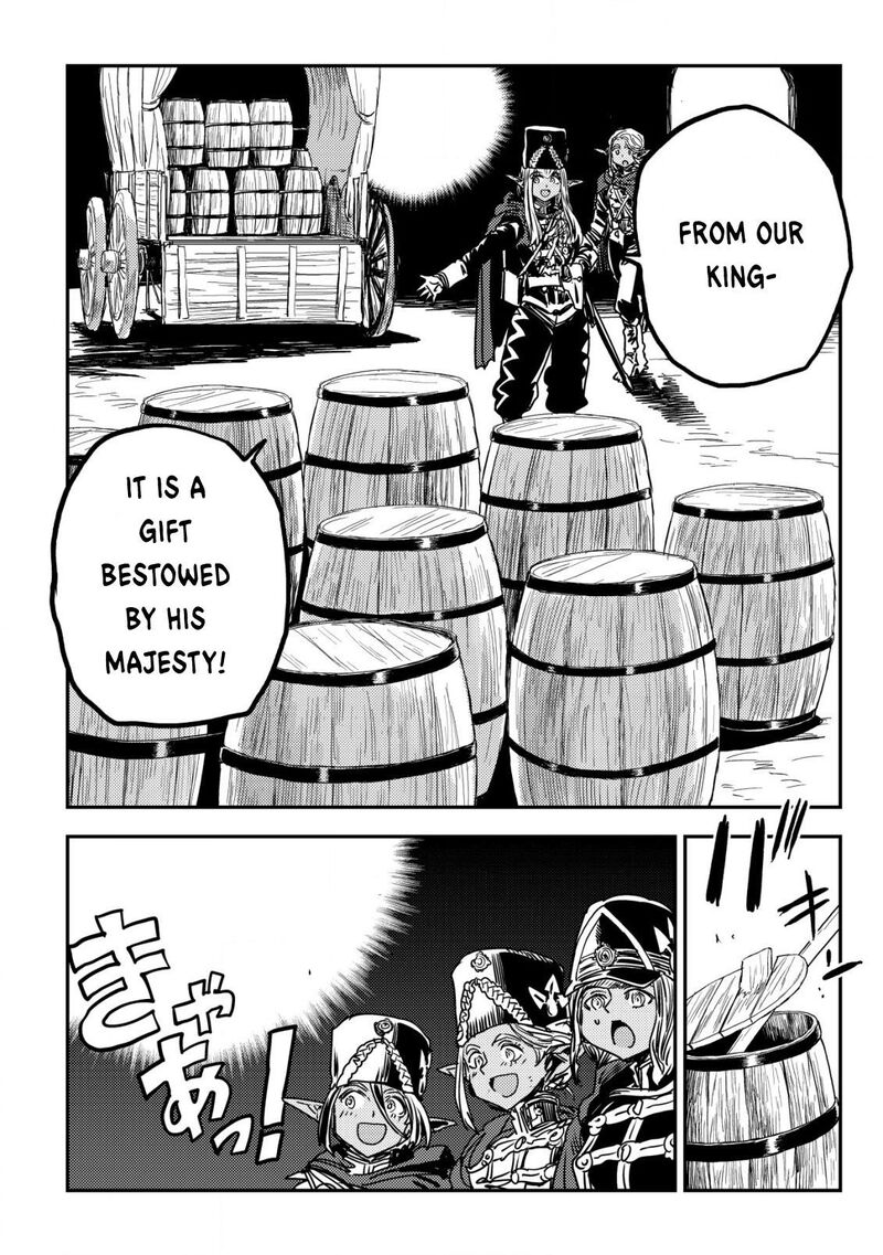 Orcsen Oukokushi Yaban Na Ooku No Kuni Wa Ikanishite Heiwa Na Elf No Kuni Wo Yakiharau Ni Itatta Ka 13 49