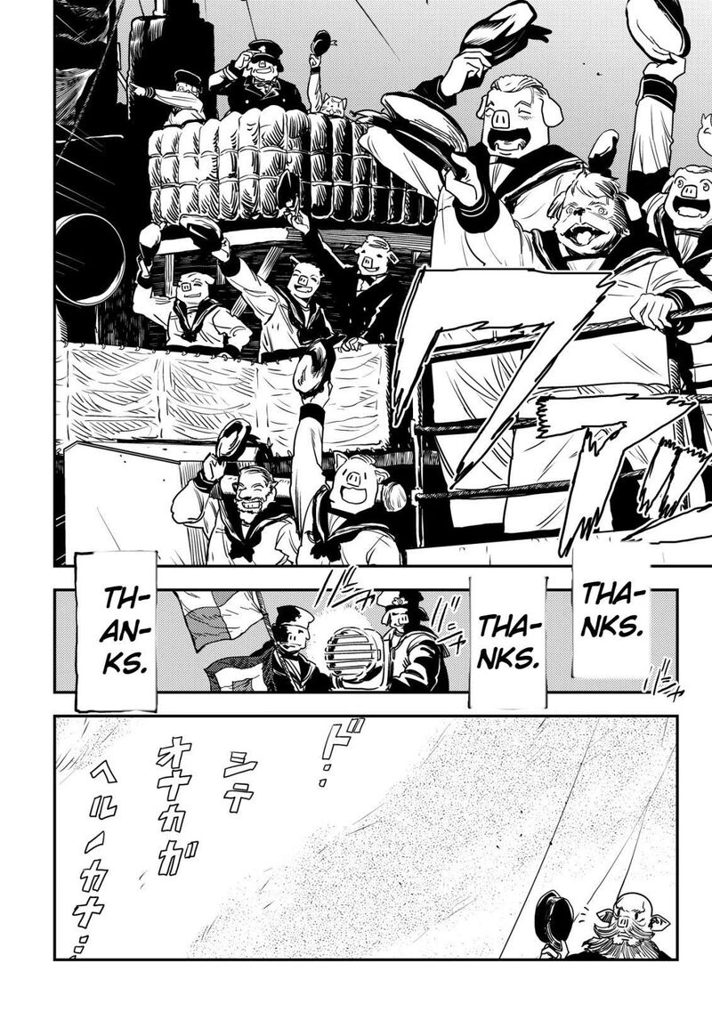 Orcsen Oukokushi Yaban Na Ooku No Kuni Wa Ikanishite Heiwa Na Elf No Kuni Wo Yakiharau Ni Itatta Ka 14 15