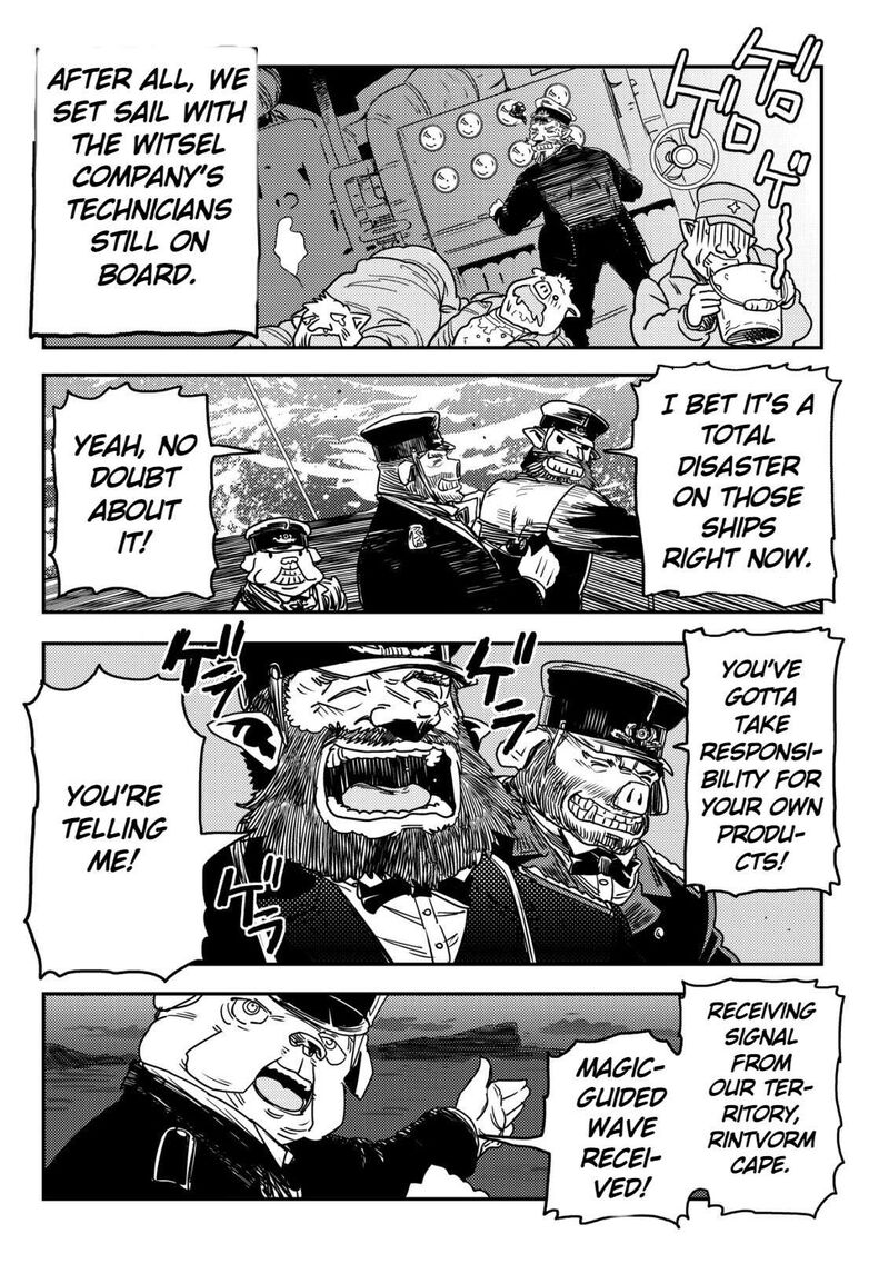 Orcsen Oukokushi Yaban Na Ooku No Kuni Wa Ikanishite Heiwa Na Elf No Kuni Wo Yakiharau Ni Itatta Ka 14 32