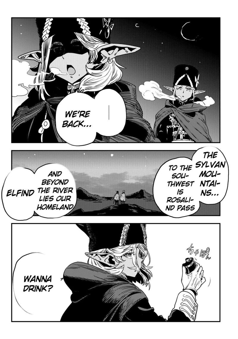 Orcsen Oukokushi Yaban Na Ooku No Kuni Wa Ikanishite Heiwa Na Elf No Kuni Wo Yakiharau Ni Itatta Ka 14 4