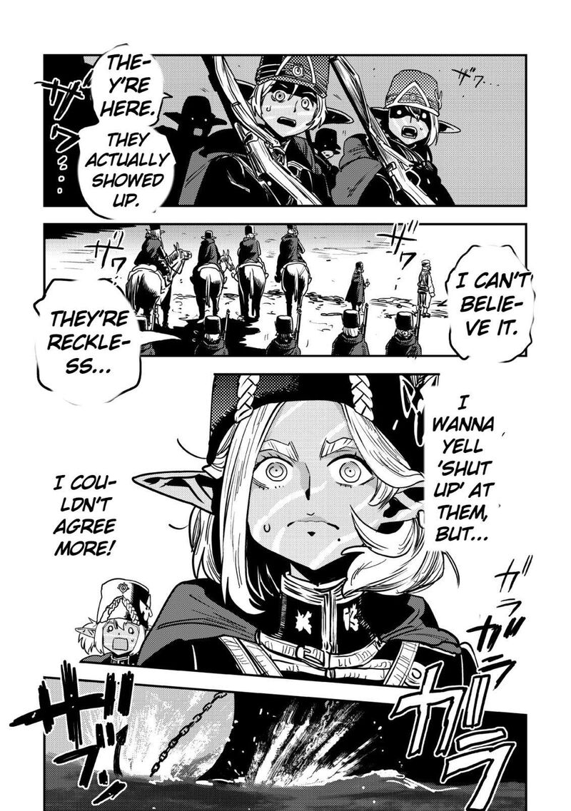 Orcsen Oukokushi Yaban Na Ooku No Kuni Wa Ikanishite Heiwa Na Elf No Kuni Wo Yakiharau Ni Itatta Ka 14 60