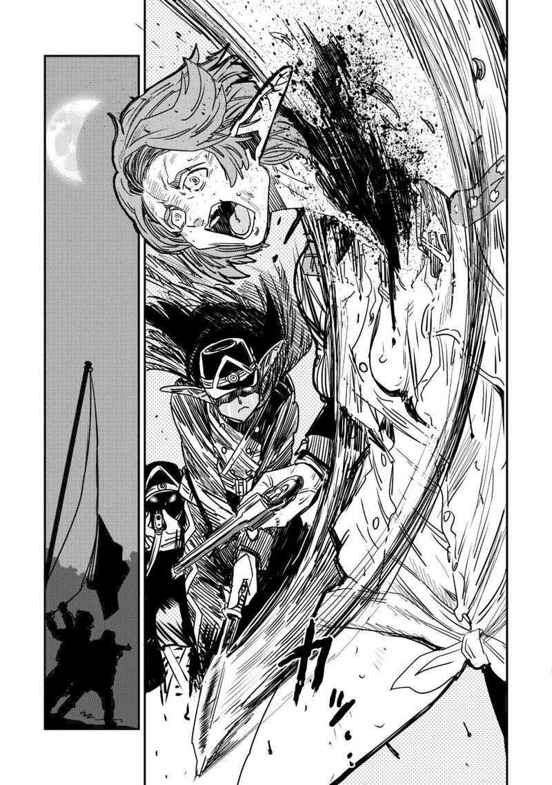 Orcsen Oukokushi Yaban Na Ooku No Kuni Wa Ikanishite Heiwa Na Elf No Kuni Wo Yakiharau Ni Itatta Ka 17a 24