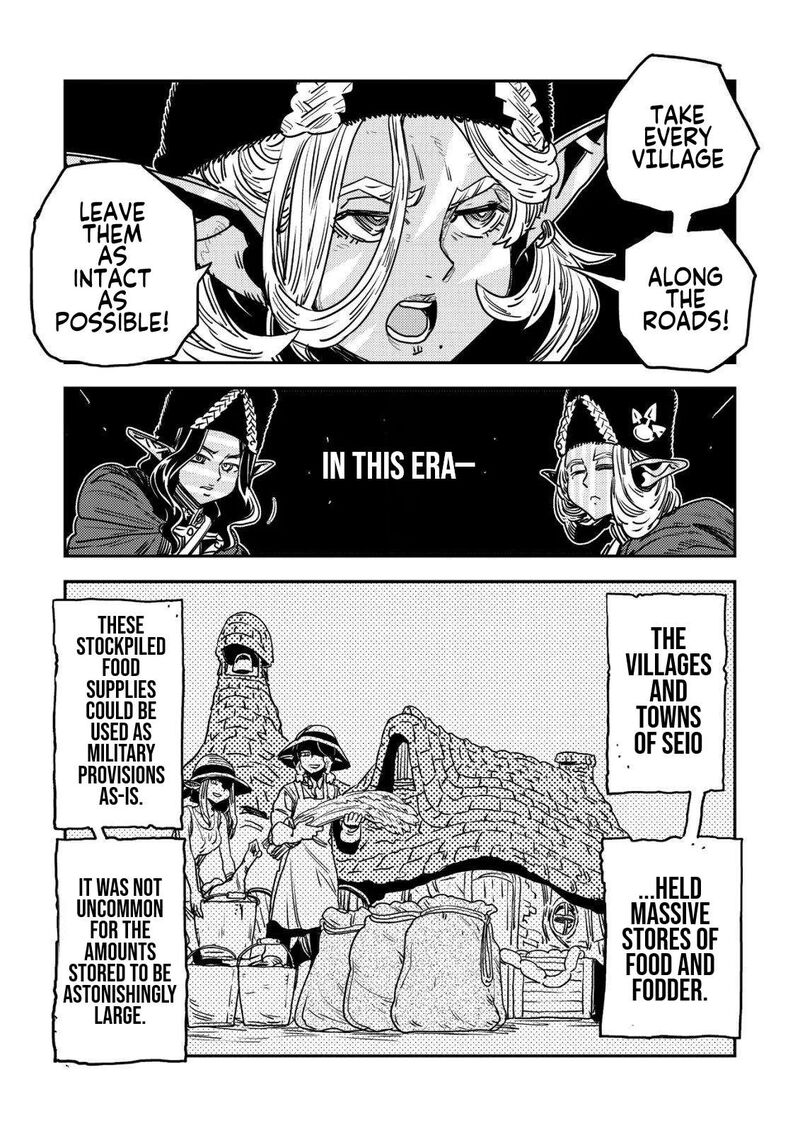 Orcsen Oukokushi Yaban Na Ooku No Kuni Wa Ikanishite Heiwa Na Elf No Kuni Wo Yakiharau Ni Itatta Ka 17a 28