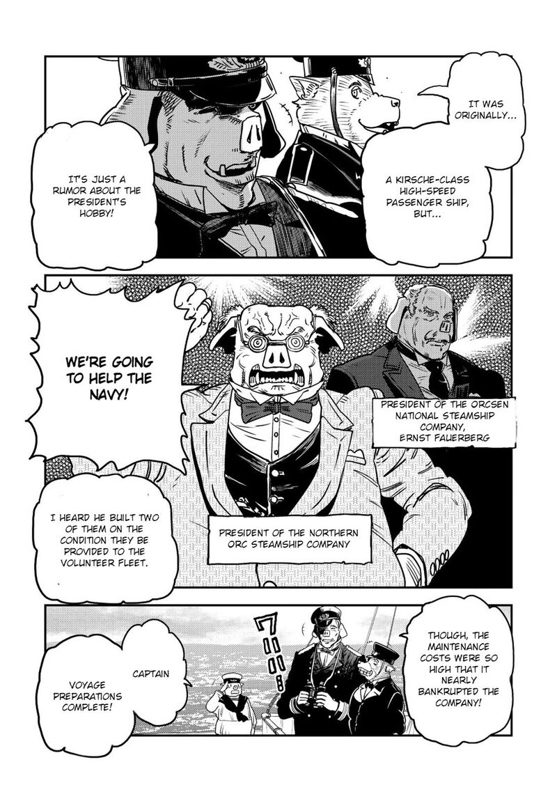 Orcsen Oukokushi Yaban Na Ooku No Kuni Wa Ikanishite Heiwa Na Elf No Kuni Wo Yakiharau Ni Itatta Ka 18 11
