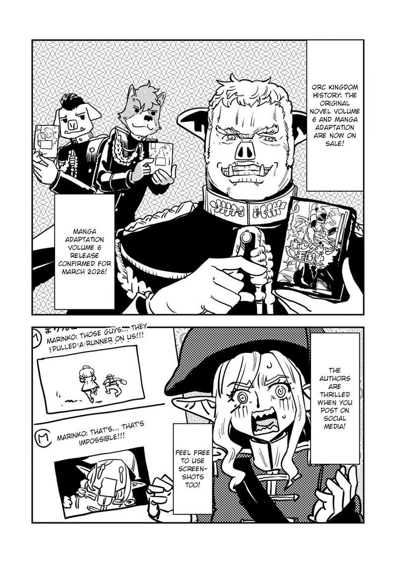 Orcsen Oukokushi Yaban Na Ooku No Kuni Wa Ikanishite Heiwa Na Elf No Kuni Wo Yakiharau Ni Itatta Ka 18 43