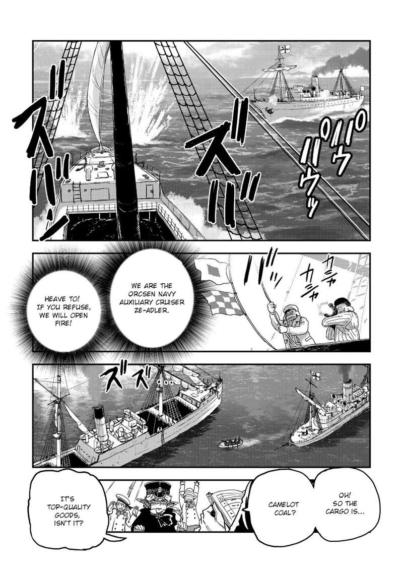 Orcsen Oukokushi Yaban Na Ooku No Kuni Wa Ikanishite Heiwa Na Elf No Kuni Wo Yakiharau Ni Itatta Ka 18 8
