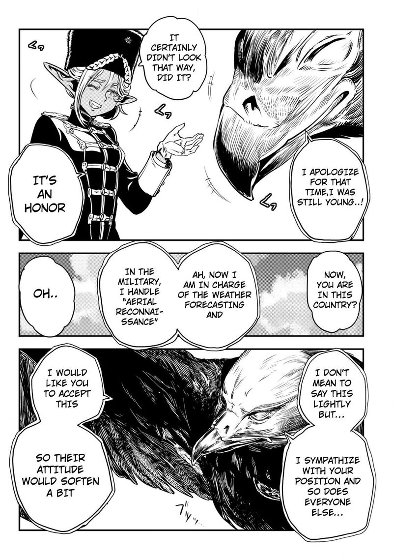 Orcsen Oukokushi Yaban Na Ooku No Kuni Wa Ikanishite Heiwa Na Elf No Kuni Wo Yakiharau Ni Itatta Ka 3 26