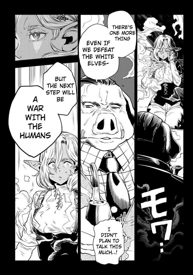 Orcsen Oukokushi Yaban Na Ooku No Kuni Wa Ikanishite Heiwa Na Elf No Kuni Wo Yakiharau Ni Itatta Ka 3 3