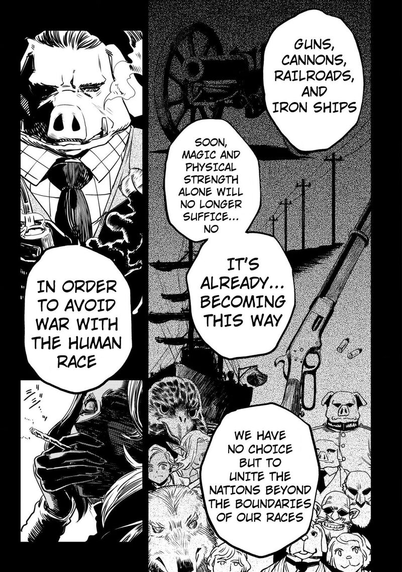 Orcsen Oukokushi Yaban Na Ooku No Kuni Wa Ikanishite Heiwa Na Elf No Kuni Wo Yakiharau Ni Itatta Ka 3 4