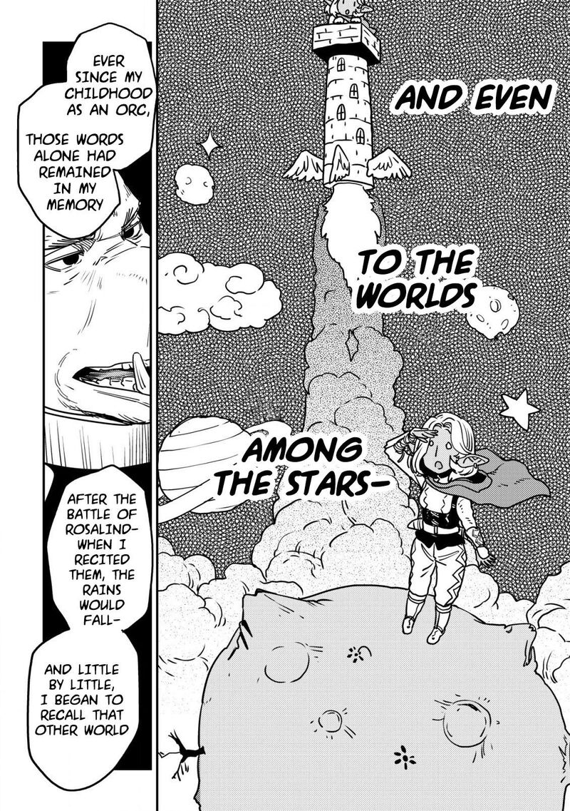 Orcsen Oukokushi Yaban Na Ooku No Kuni Wa Ikanishite Heiwa Na Elf No Kuni Wo Yakiharau Ni Itatta Ka 7 46