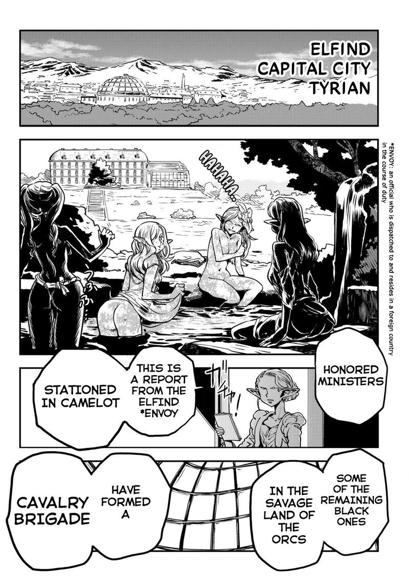 Orcsen Oukokushi Yaban Na Ooku No Kuni Wa Ikanishite Heiwa Na Elf No Kuni Wo Yakiharau Ni Itatta Ka 7 57