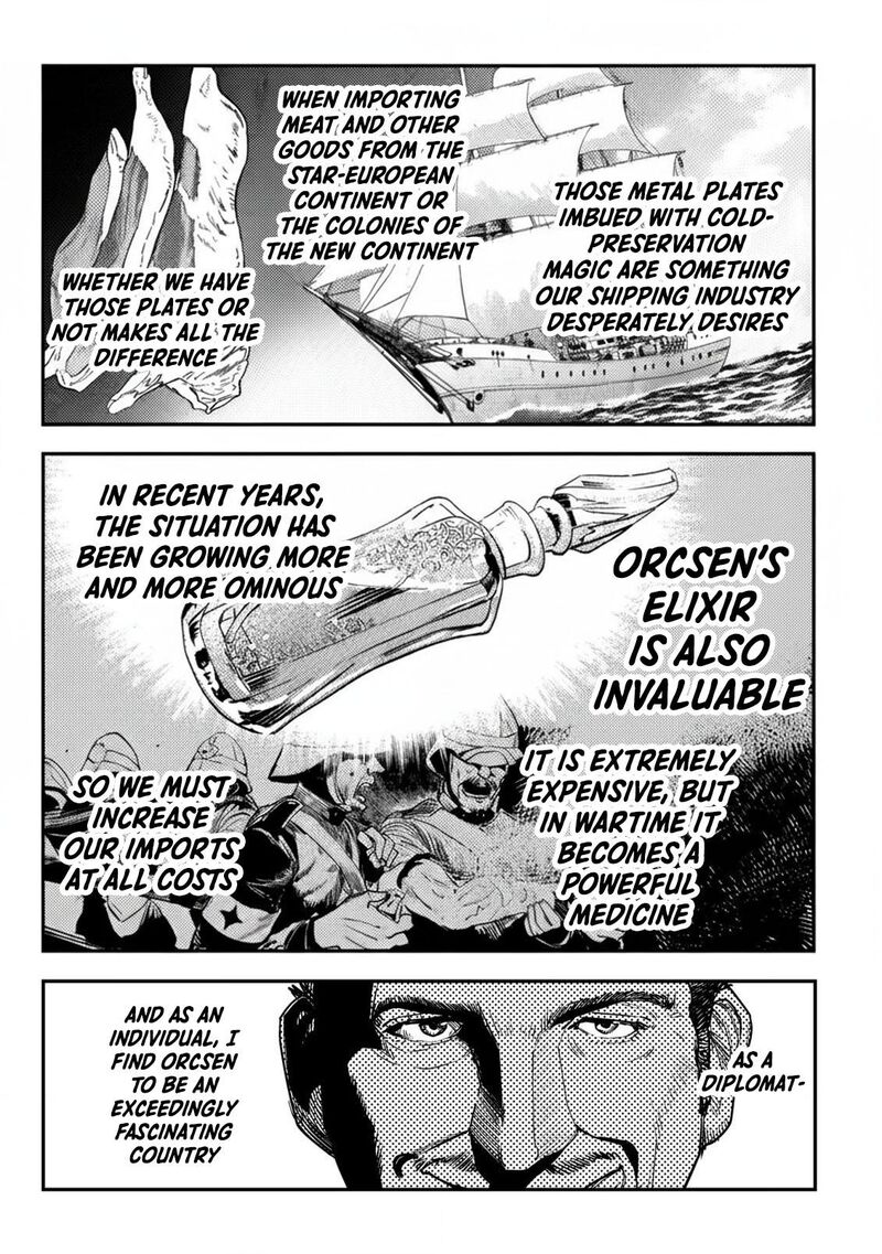 Orcsen Oukokushi Yaban Na Ooku No Kuni Wa Ikanishite Heiwa Na Elf No Kuni Wo Yakiharau Ni Itatta Ka 8 22