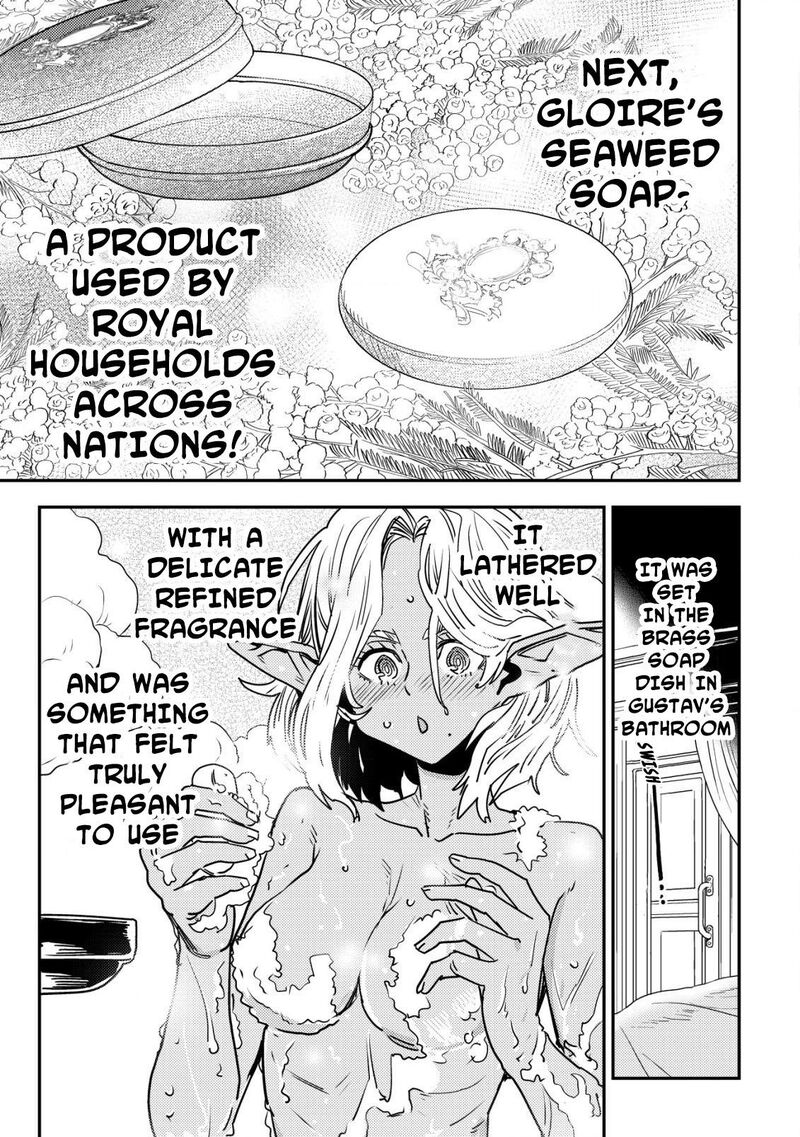 Orcsen Oukokushi Yaban Na Ooku No Kuni Wa Ikanishite Heiwa Na Elf No Kuni Wo Yakiharau Ni Itatta Ka 8 36