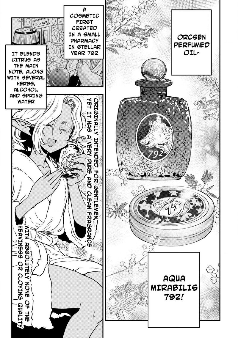 Orcsen Oukokushi Yaban Na Ooku No Kuni Wa Ikanishite Heiwa Na Elf No Kuni Wo Yakiharau Ni Itatta Ka 8 38