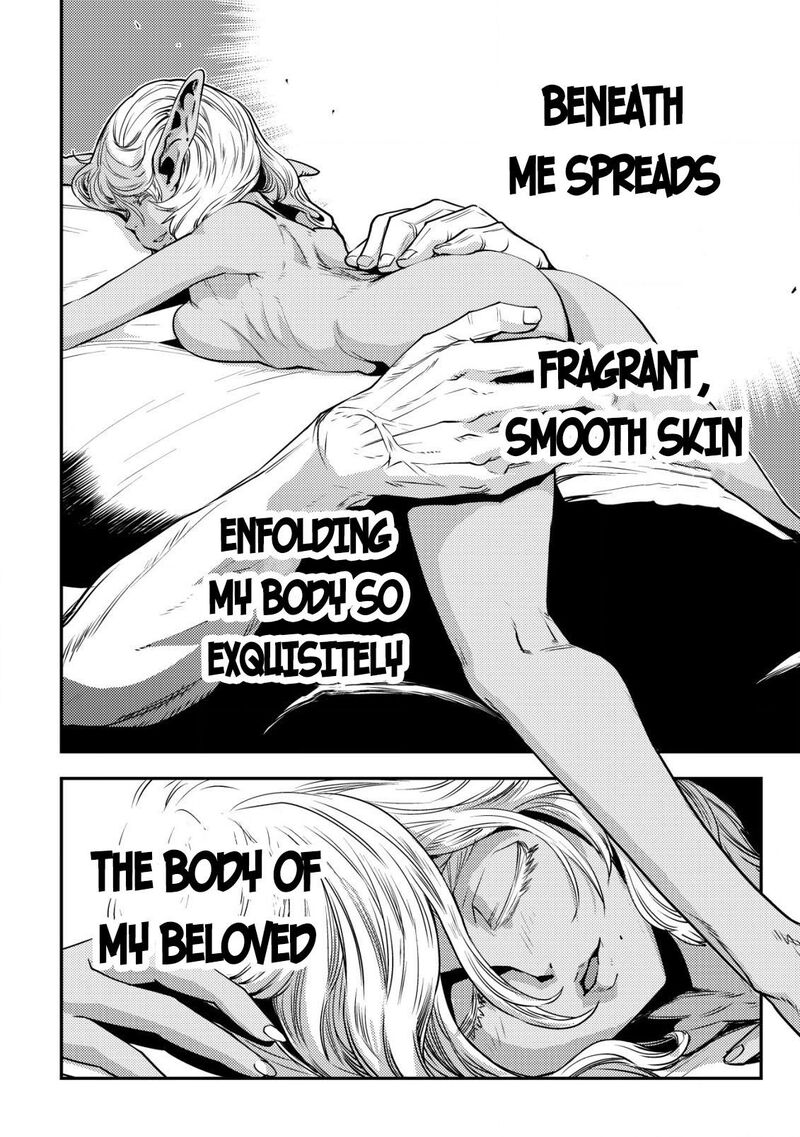 Orcsen Oukokushi Yaban Na Ooku No Kuni Wa Ikanishite Heiwa Na Elf No Kuni Wo Yakiharau Ni Itatta Ka 8 7