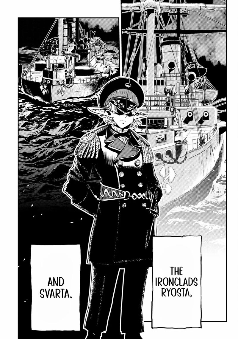 Orcsen Oukokushi Yaban Na Ooku No Kuni Wa Ikanishite Heiwa Na Elf No Kuni Wo Yakiharau Ni Itatta Ka 9 42