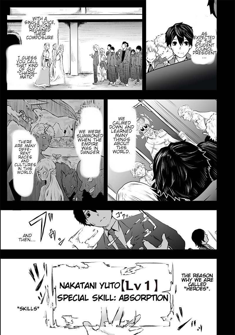 Ore Dake Fuguu Skill No Isekai Shoukan Hangyakuki Saijaku Skill Kyuushuu Ga Subete O Nomikomu Made 1 14
