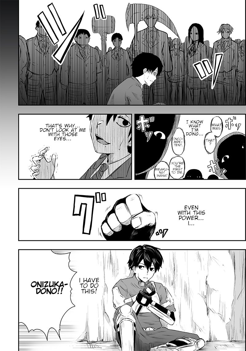 Ore Dake Fuguu Skill No Isekai Shoukan Hangyakuki Saijaku Skill Kyuushuu Ga Subete O Nomikomu Made 1 17