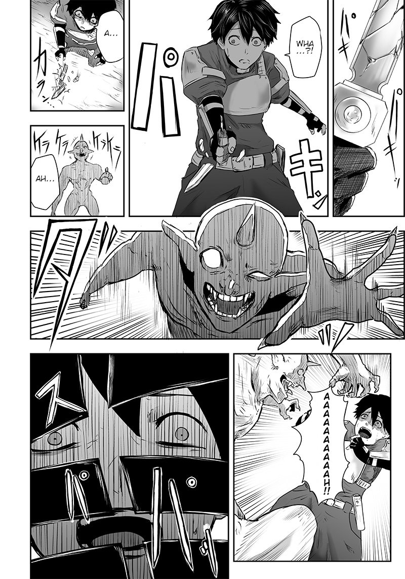 Ore Dake Fuguu Skill No Isekai Shoukan Hangyakuki Saijaku Skill Kyuushuu Ga Subete O Nomikomu Made 1 23
