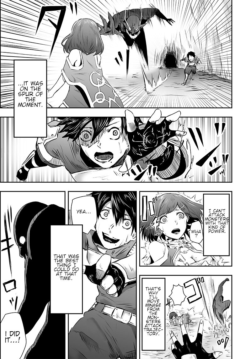 Ore Dake Fuguu Skill No Isekai Shoukan Hangyakuki Saijaku Skill Kyuushuu Ga Subete O Nomikomu Made 1 26