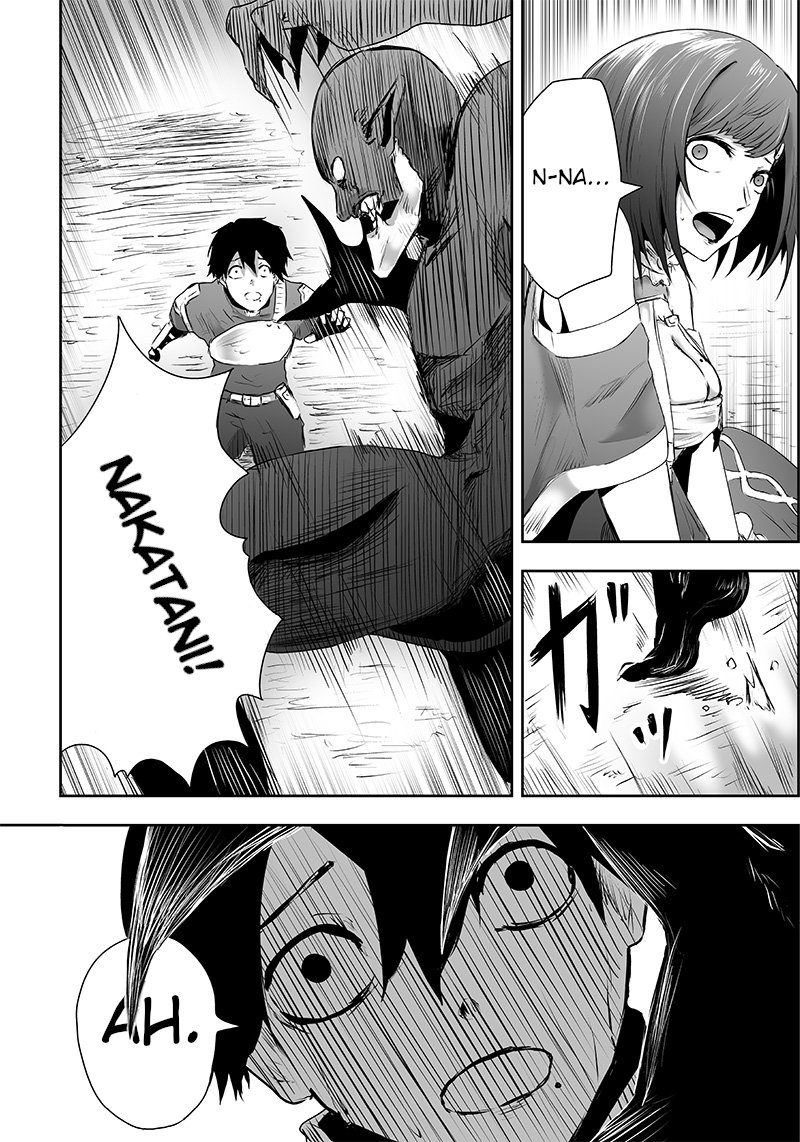 Ore Dake Fuguu Skill No Isekai Shoukan Hangyakuki Saijaku Skill Kyuushuu Ga Subete O Nomikomu Made 1 27