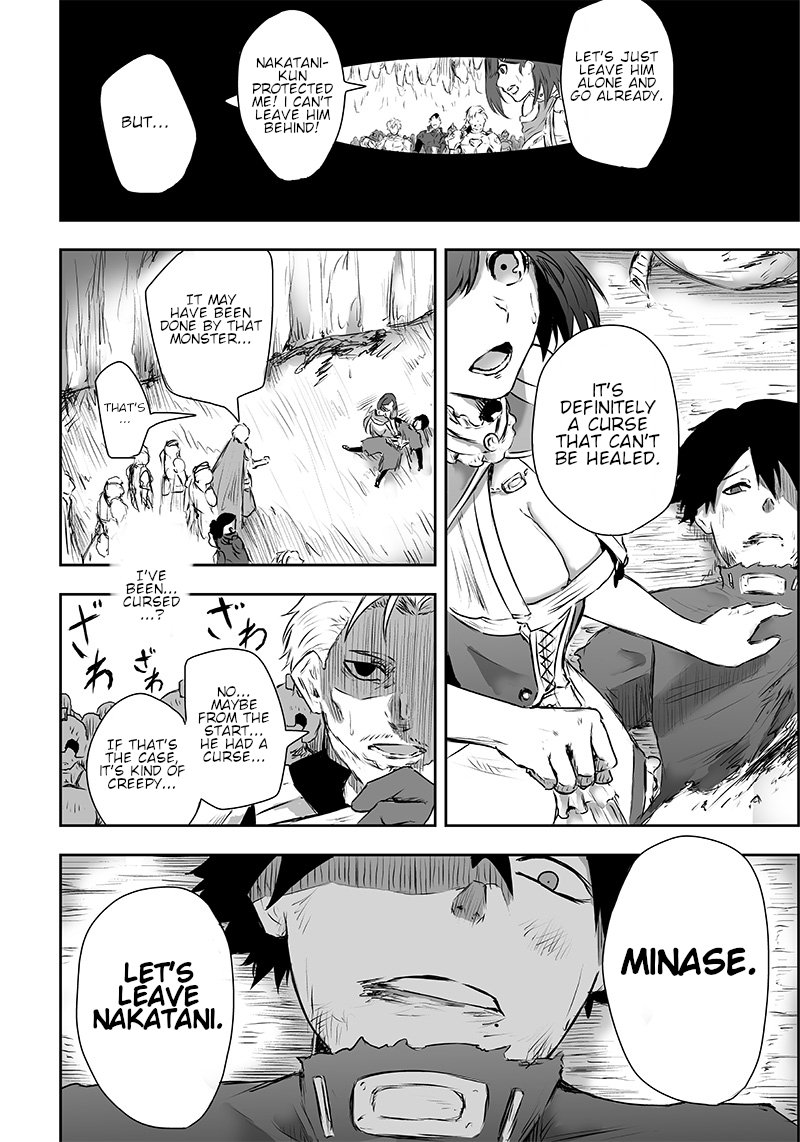 Ore Dake Fuguu Skill No Isekai Shoukan Hangyakuki Saijaku Skill Kyuushuu Ga Subete O Nomikomu Made 1 29