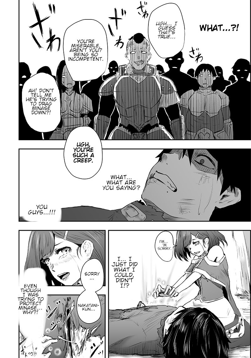 Ore Dake Fuguu Skill No Isekai Shoukan Hangyakuki Saijaku Skill Kyuushuu Ga Subete O Nomikomu Made 1 31