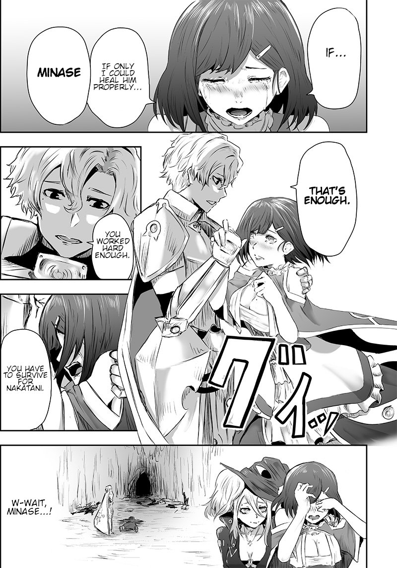 Ore Dake Fuguu Skill No Isekai Shoukan Hangyakuki Saijaku Skill Kyuushuu Ga Subete O Nomikomu Made 1 32