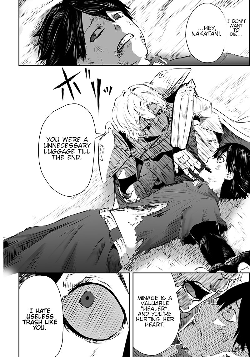Ore Dake Fuguu Skill No Isekai Shoukan Hangyakuki Saijaku Skill Kyuushuu Ga Subete O Nomikomu Made 1 33