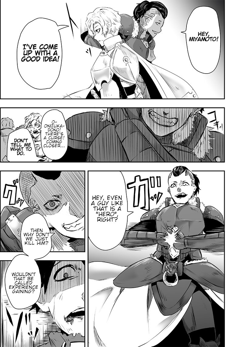 Ore Dake Fuguu Skill No Isekai Shoukan Hangyakuki Saijaku Skill Kyuushuu Ga Subete O Nomikomu Made 1 36
