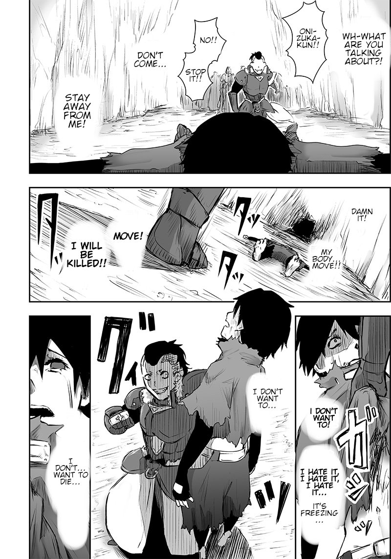 Ore Dake Fuguu Skill No Isekai Shoukan Hangyakuki Saijaku Skill Kyuushuu Ga Subete O Nomikomu Made 1 37