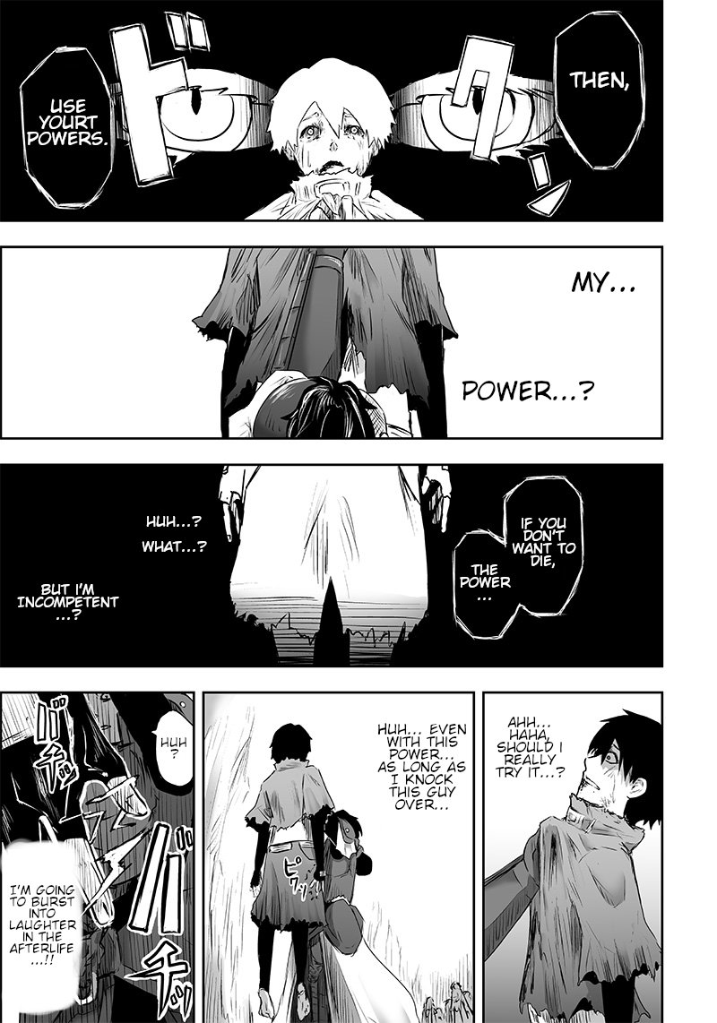 Ore Dake Fuguu Skill No Isekai Shoukan Hangyakuki Saijaku Skill Kyuushuu Ga Subete O Nomikomu Made 1 38