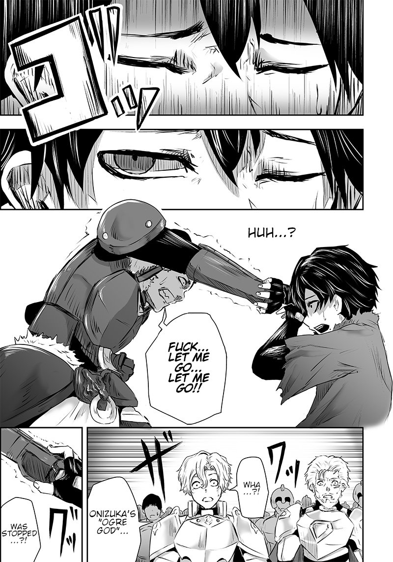 Ore Dake Fuguu Skill No Isekai Shoukan Hangyakuki Saijaku Skill Kyuushuu Ga Subete O Nomikomu Made 1 42
