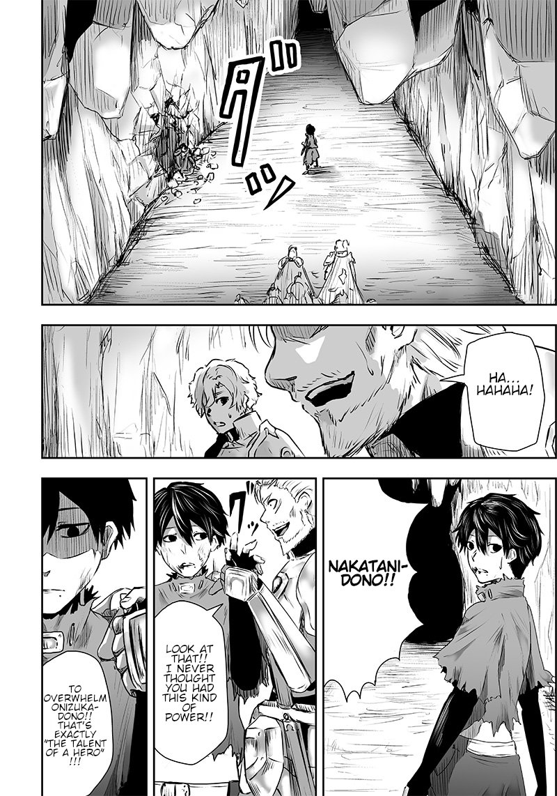 Ore Dake Fuguu Skill No Isekai Shoukan Hangyakuki Saijaku Skill Kyuushuu Ga Subete O Nomikomu Made 1 47