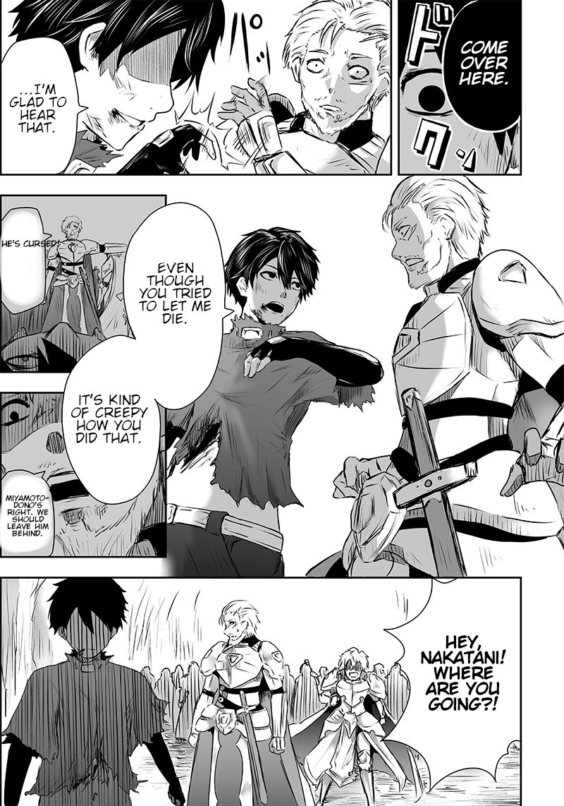 Ore Dake Fuguu Skill No Isekai Shoukan Hangyakuki Saijaku Skill Kyuushuu Ga Subete O Nomikomu Made 1 48