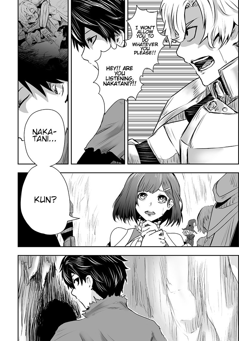 Ore Dake Fuguu Skill No Isekai Shoukan Hangyakuki Saijaku Skill Kyuushuu Ga Subete O Nomikomu Made 1 49