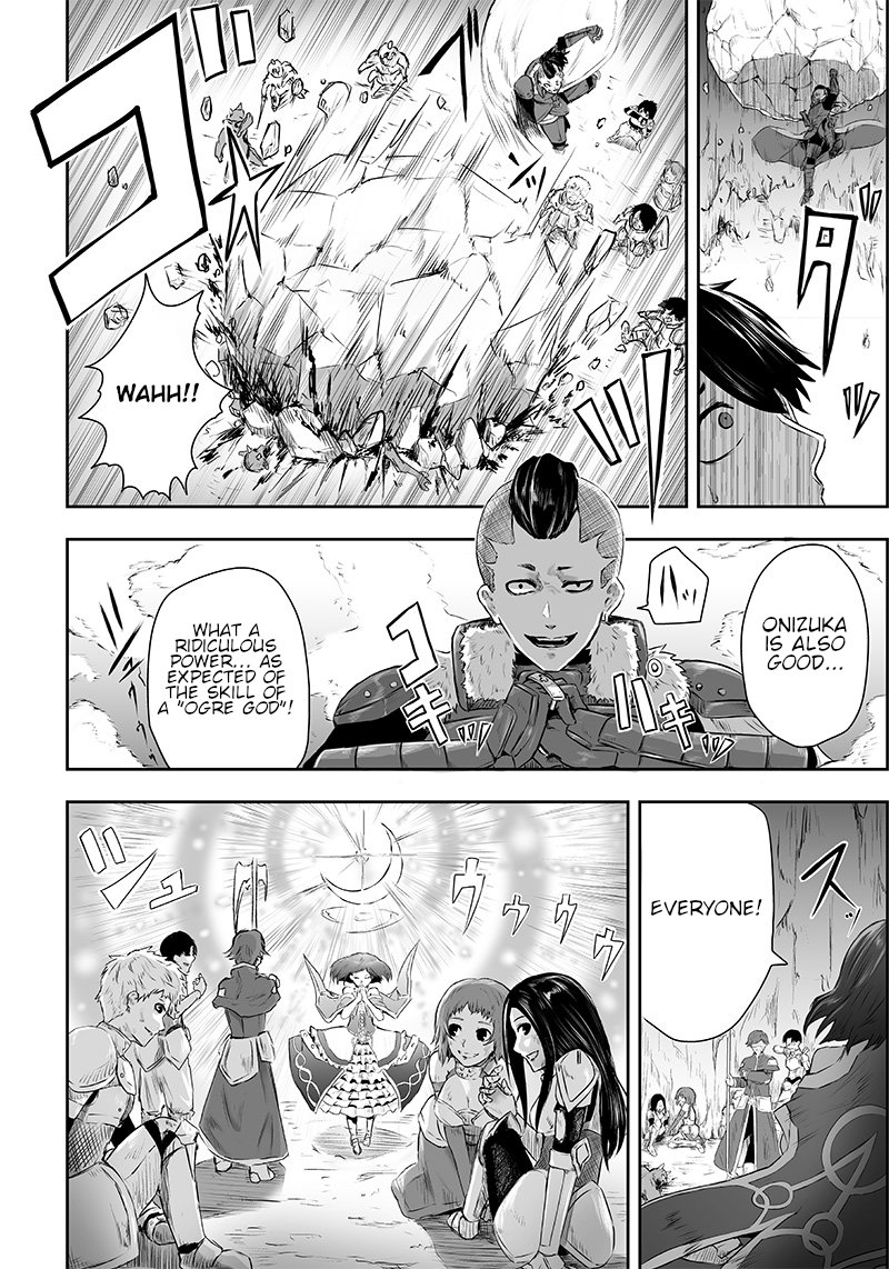Ore Dake Fuguu Skill No Isekai Shoukan Hangyakuki Saijaku Skill Kyuushuu Ga Subete O Nomikomu Made 1 5