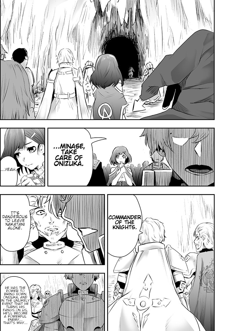 Ore Dake Fuguu Skill No Isekai Shoukan Hangyakuki Saijaku Skill Kyuushuu Ga Subete O Nomikomu Made 1 50