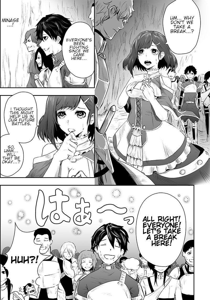 Ore Dake Fuguu Skill No Isekai Shoukan Hangyakuki Saijaku Skill Kyuushuu Ga Subete O Nomikomu Made 1 8
