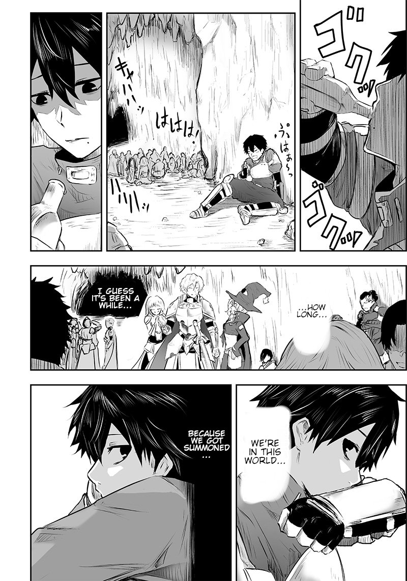 Ore Dake Fuguu Skill No Isekai Shoukan Hangyakuki Saijaku Skill Kyuushuu Ga Subete O Nomikomu Made 1 9