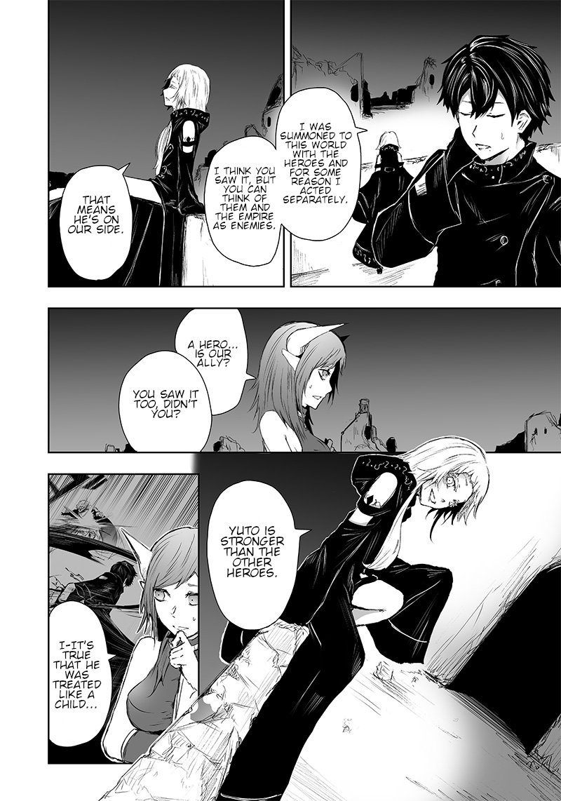 Ore Dake Fuguu Skill No Isekai Shoukan Hangyakuki Saijaku Skill Kyuushuu Ga Subete O Nomikomu Made 10 14