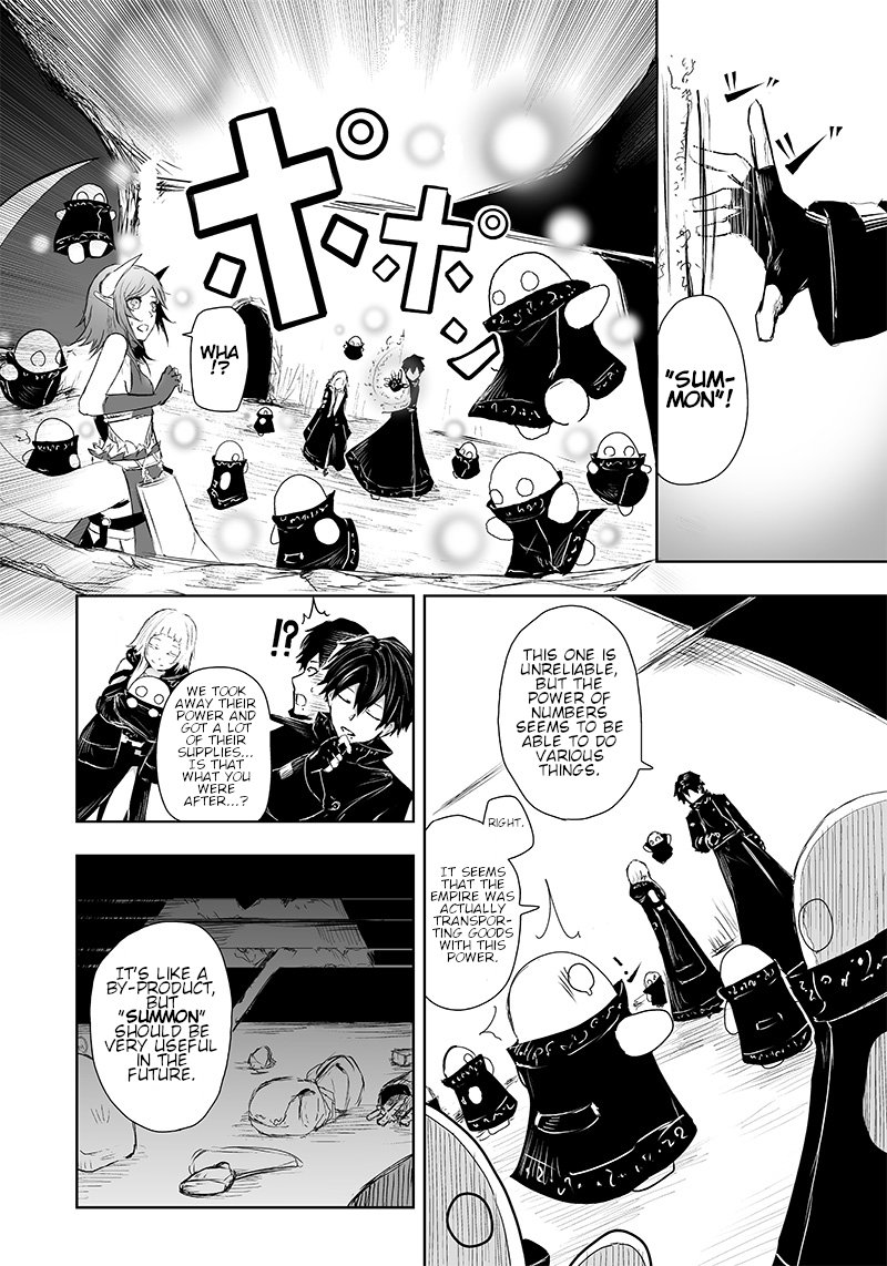 Ore Dake Fuguu Skill No Isekai Shoukan Hangyakuki Saijaku Skill Kyuushuu Ga Subete O Nomikomu Made 10 16