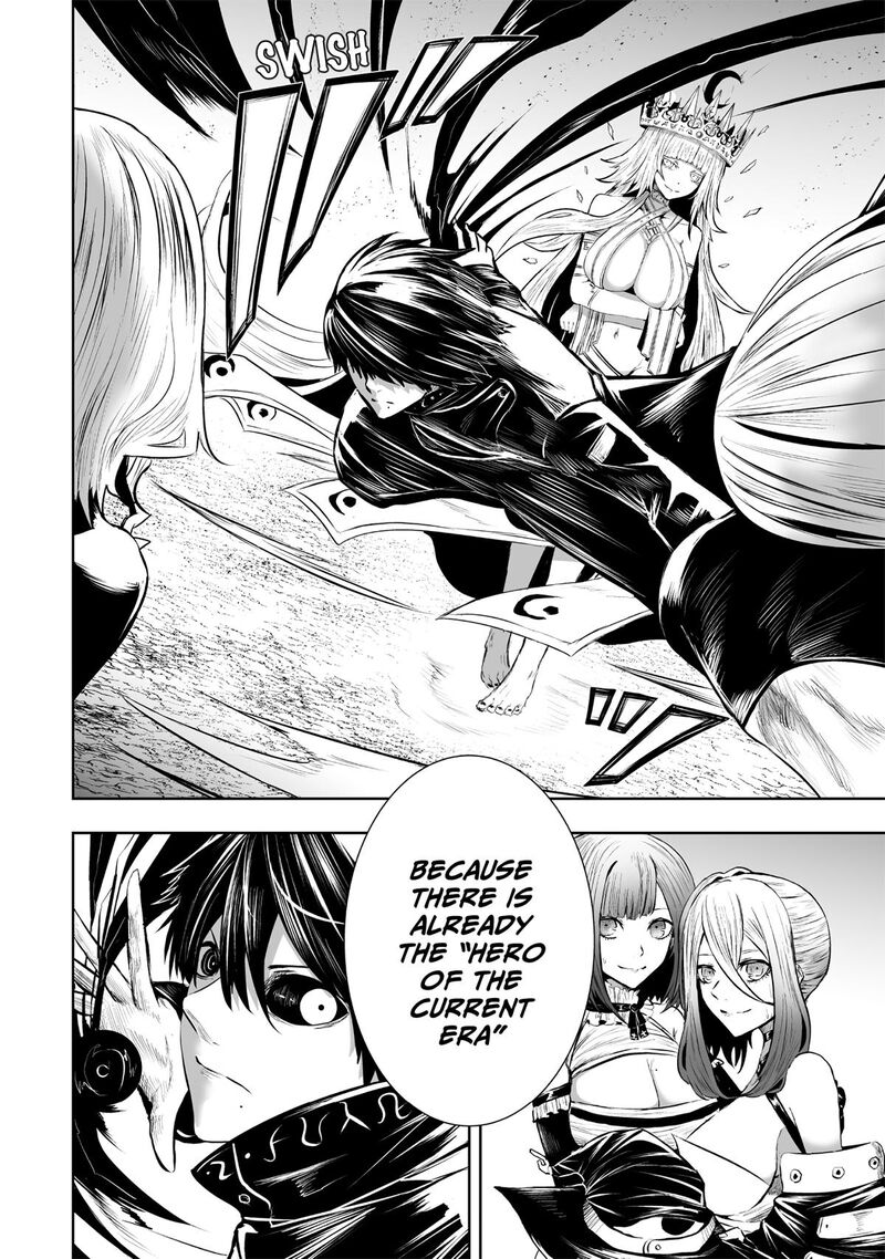 Ore Dake Fuguu Skill No Isekai Shoukan Hangyakuki Saijaku Skill Kyuushuu Ga Subete O Nomikomu Made 100 18