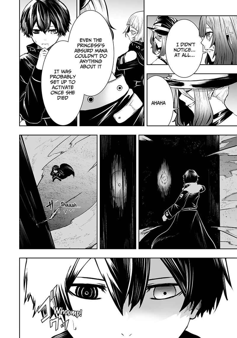 Ore Dake Fuguu Skill No Isekai Shoukan Hangyakuki Saijaku Skill Kyuushuu Ga Subete O Nomikomu Made 103 17