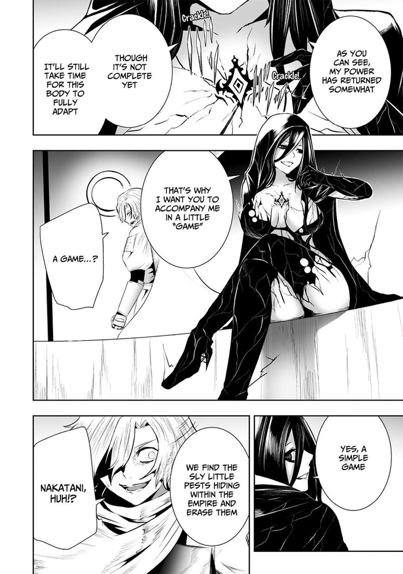 Ore Dake Fuguu Skill No Isekai Shoukan Hangyakuki Saijaku Skill Kyuushuu Ga Subete O Nomikomu Made 104 12