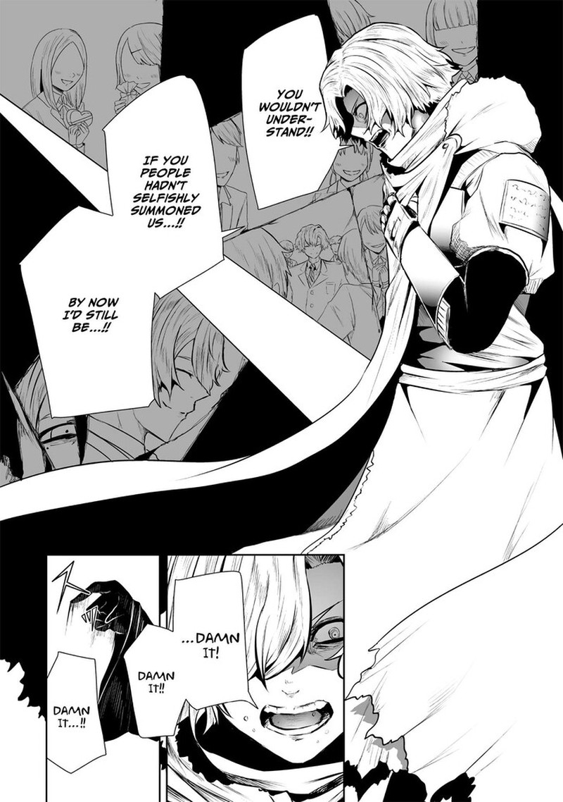 Ore Dake Fuguu Skill No Isekai Shoukan Hangyakuki Saijaku Skill Kyuushuu Ga Subete O Nomikomu Made 104 8