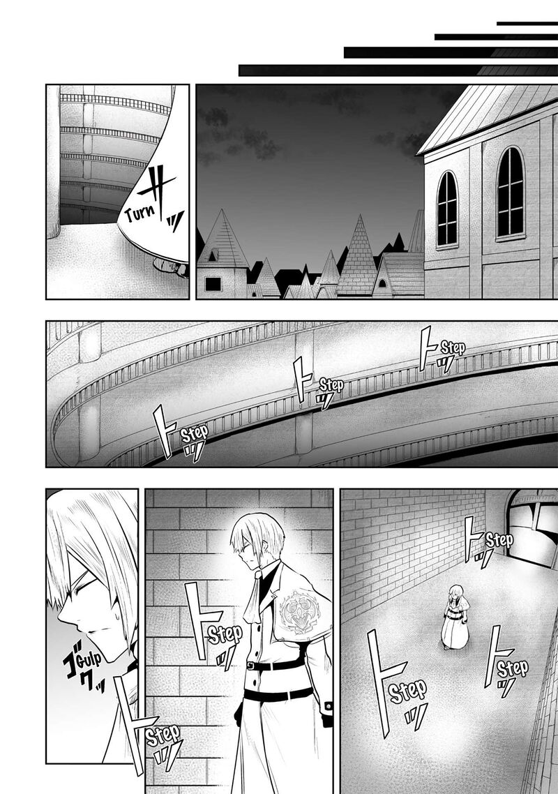 Ore Dake Fuguu Skill No Isekai Shoukan Hangyakuki Saijaku Skill Kyuushuu Ga Subete O Nomikomu Made 105 11