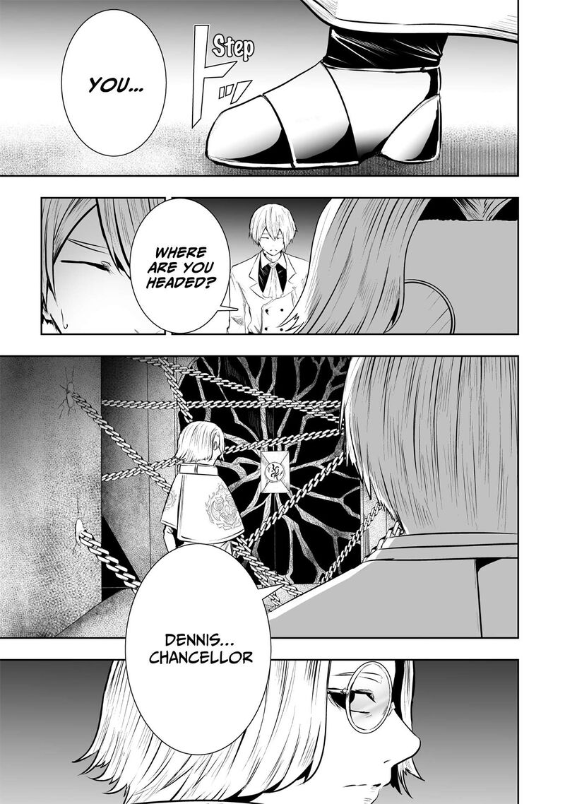 Ore Dake Fuguu Skill No Isekai Shoukan Hangyakuki Saijaku Skill Kyuushuu Ga Subete O Nomikomu Made 105 12