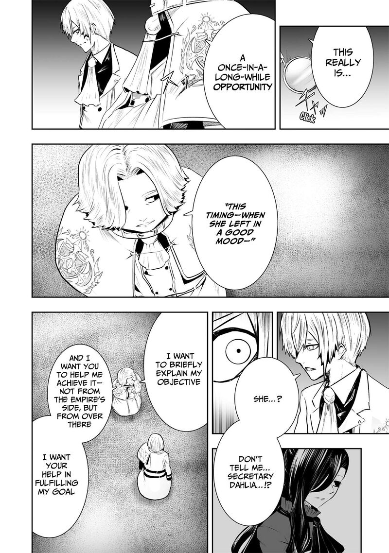 Ore Dake Fuguu Skill No Isekai Shoukan Hangyakuki Saijaku Skill Kyuushuu Ga Subete O Nomikomu Made 105 17