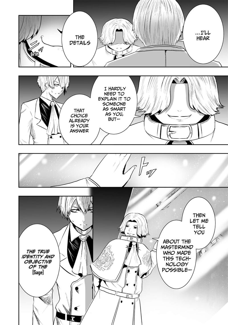 Ore Dake Fuguu Skill No Isekai Shoukan Hangyakuki Saijaku Skill Kyuushuu Ga Subete O Nomikomu Made 105 19